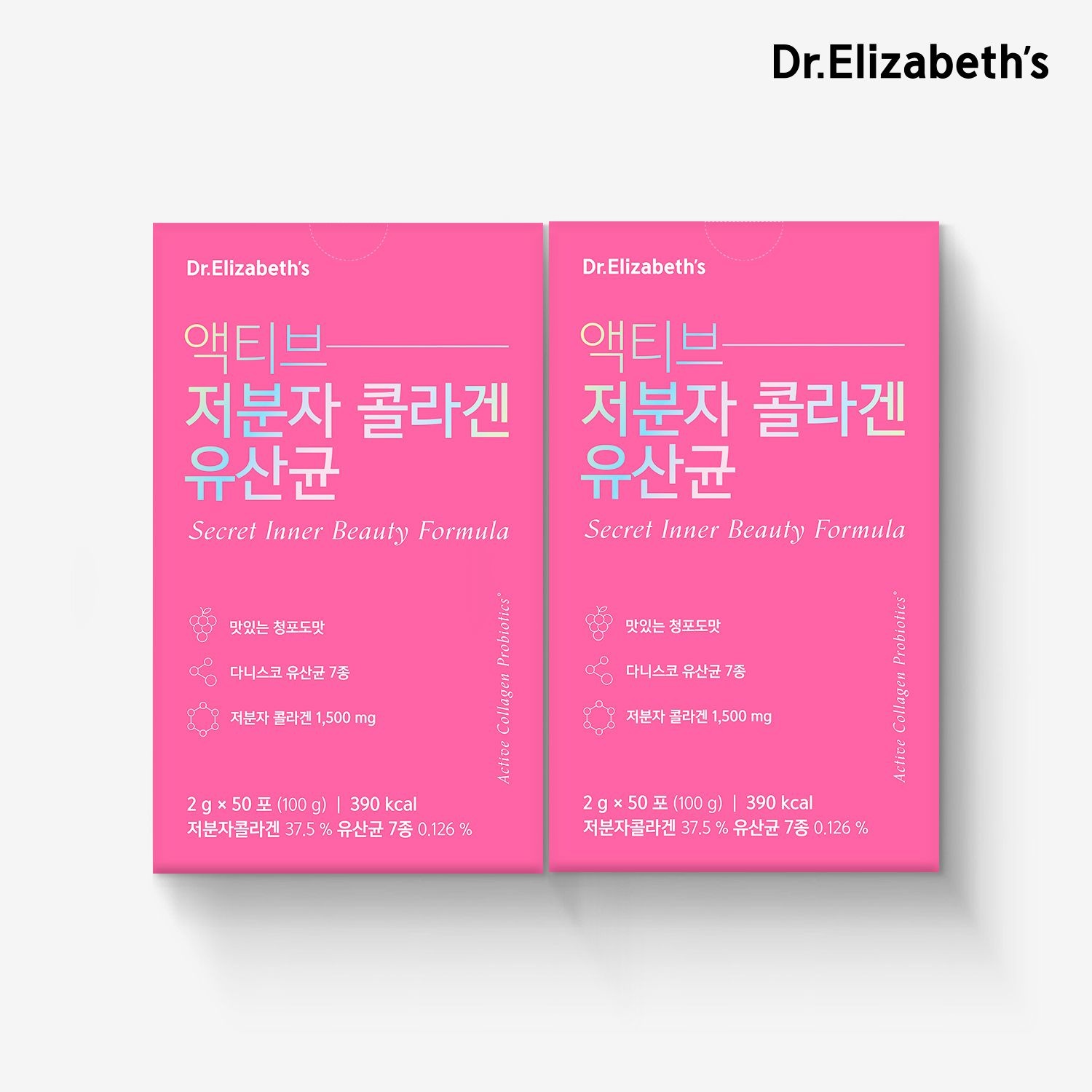 [롯데백화점] 닥터엘리자베스 [닥터엘리자베스] 액티브 저분자 콜라겐 유산균 (50포) x 2박스