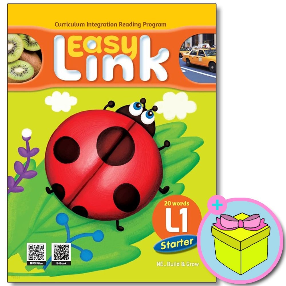 Easy Link Starter 1 이지링크 스타터 빌드앤그로우 (550110)