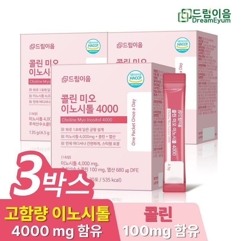 드림이음 콜린 미오 이노시톨 4000 엽산 4.5g x 30포 3박스 3개월분