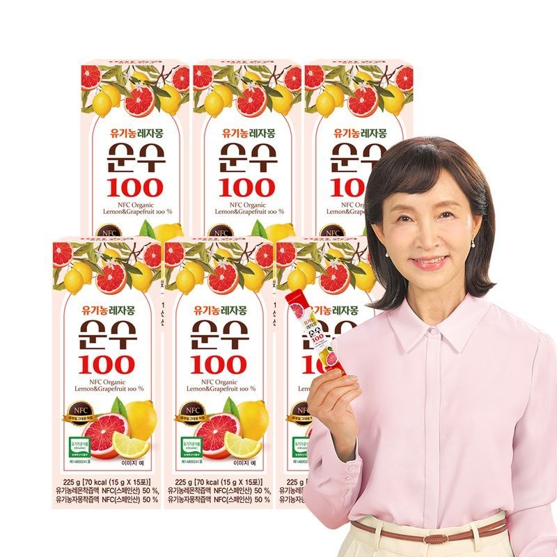 유기농레몬자몽즙 레자몽순수100 6박스(90포) 정애리레자몽 NFC착즙 100%