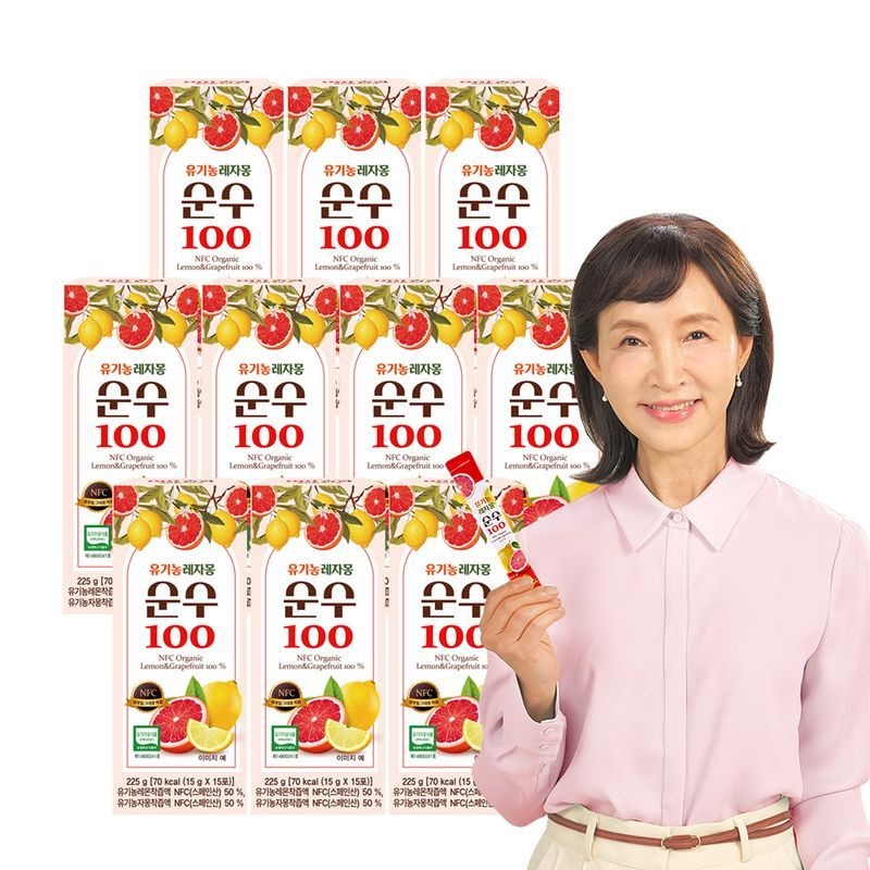 유기농레몬자몽즙 레자몽순수100 10박스(150포) 정애리레자몽 NFC착즙 100%