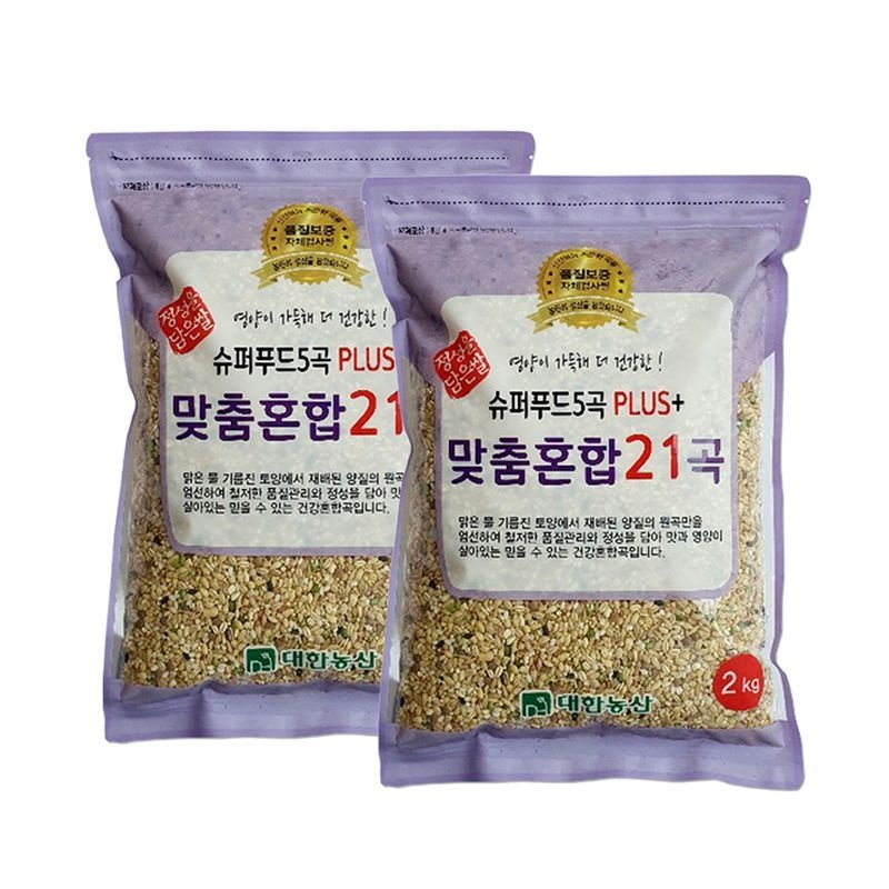 맞춤 혼합 21곡 4kg (2kgx2봉) 혼합곡 잡곡