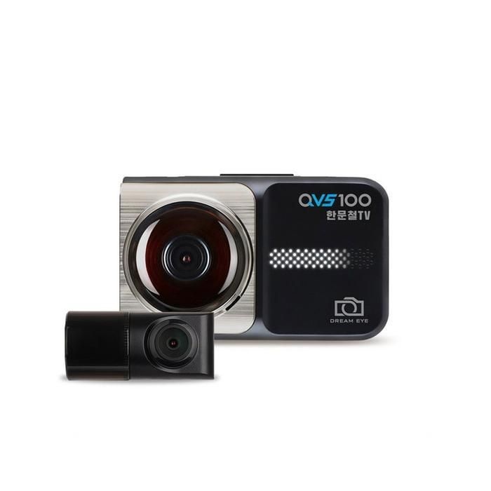 드림아이 QVS100 2CH/128G  GPS/WIFI -설치쿠폰무료증정 코스트코 두레샵2607