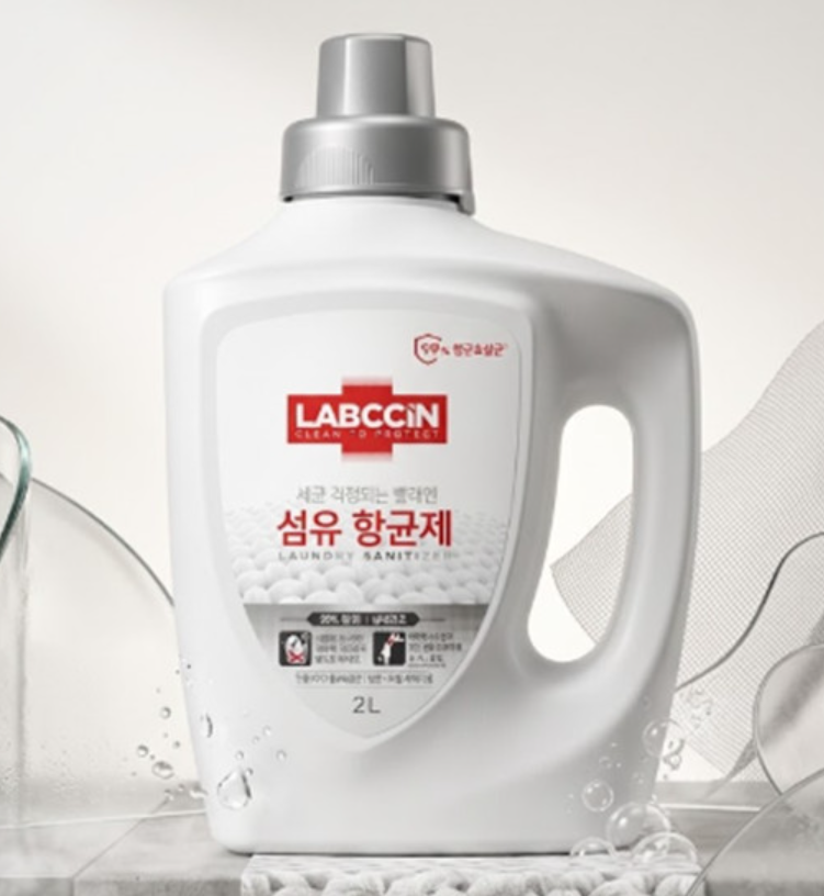 구성환 섬유항균제 2L 섬유유연제 세탁 세제 향균제 시트러스 본품 냄새