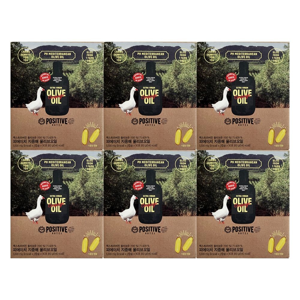 코스맥스엔비티 파지티브호텔 피에이치 지중해 올리브오일 2g x 30포 6개 / 써클
