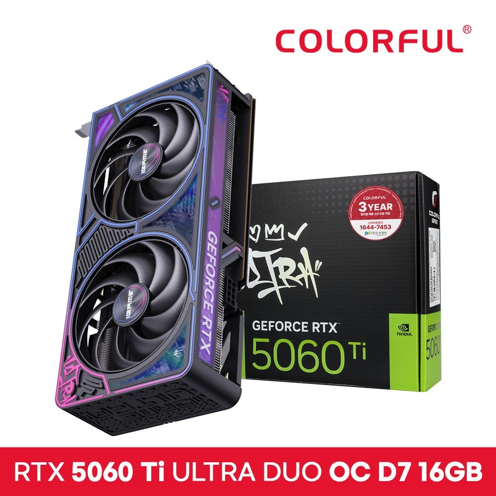 컬러풀 [공식수입사] COLORFUL 지포스 RTX 5060 Ti ULTRA DUO OC D7 16GB 도우정보