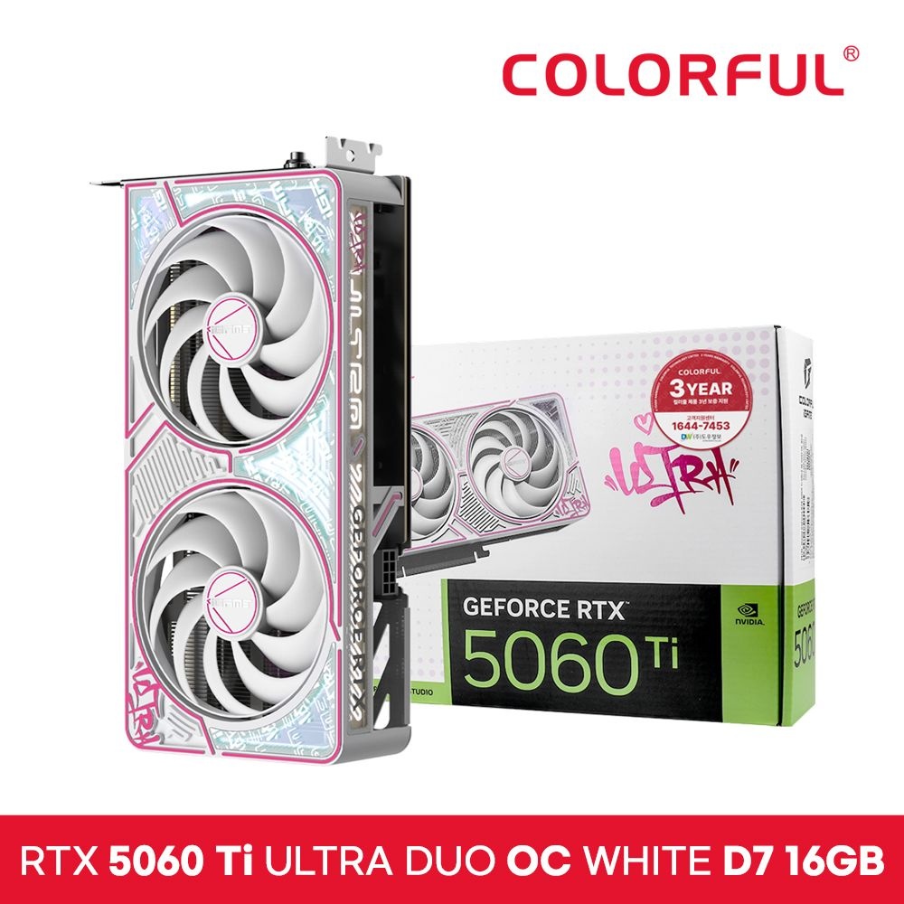 컬러풀 [공식수입사] COLORFUL 지포스 RTX 5060 Ti ULTRA DUO OC White D7 16GB 도우정보
