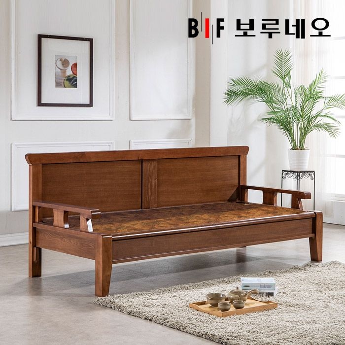 보루네오 [보루네오] 사계절용 온돌 황토볼쇼파 YS309