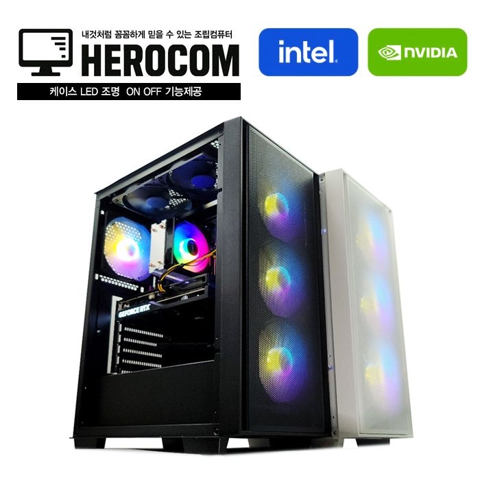 영웅컴퓨터 H게이밍 4460F (랩터레이크R 14400F 16GB DDR5 NVME 512GB RTX5060 8G 조립PC 데스크탑 본체 게임용)