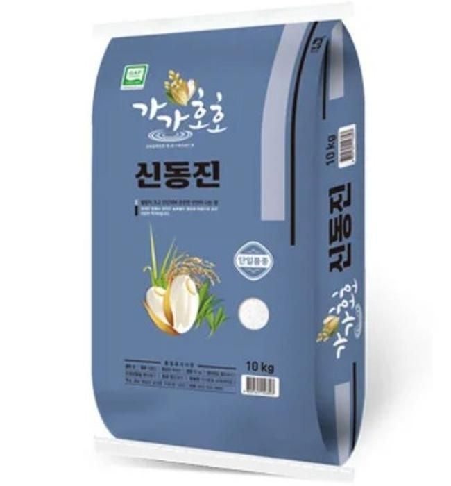 신동진쌀 10kg 특등급 단일품종미 백미 2025년산 햅쌀