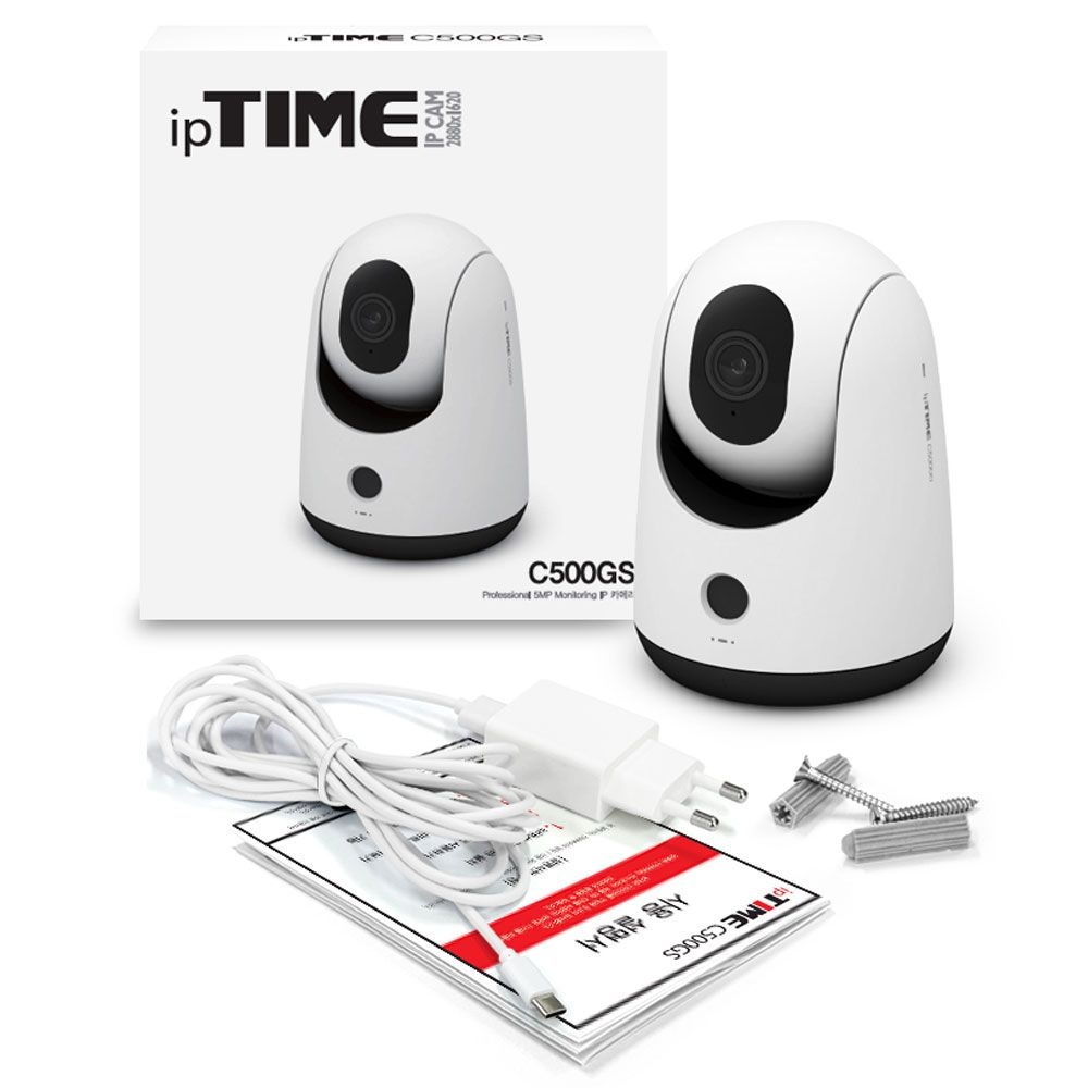 EFM ipTIME C500GS (단품)