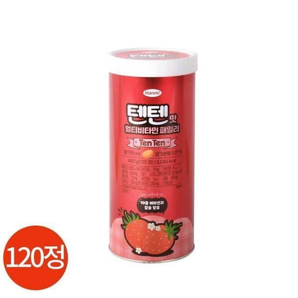 [하프클럽]CL 텐텐 멀티 비타민 패밀리 120정