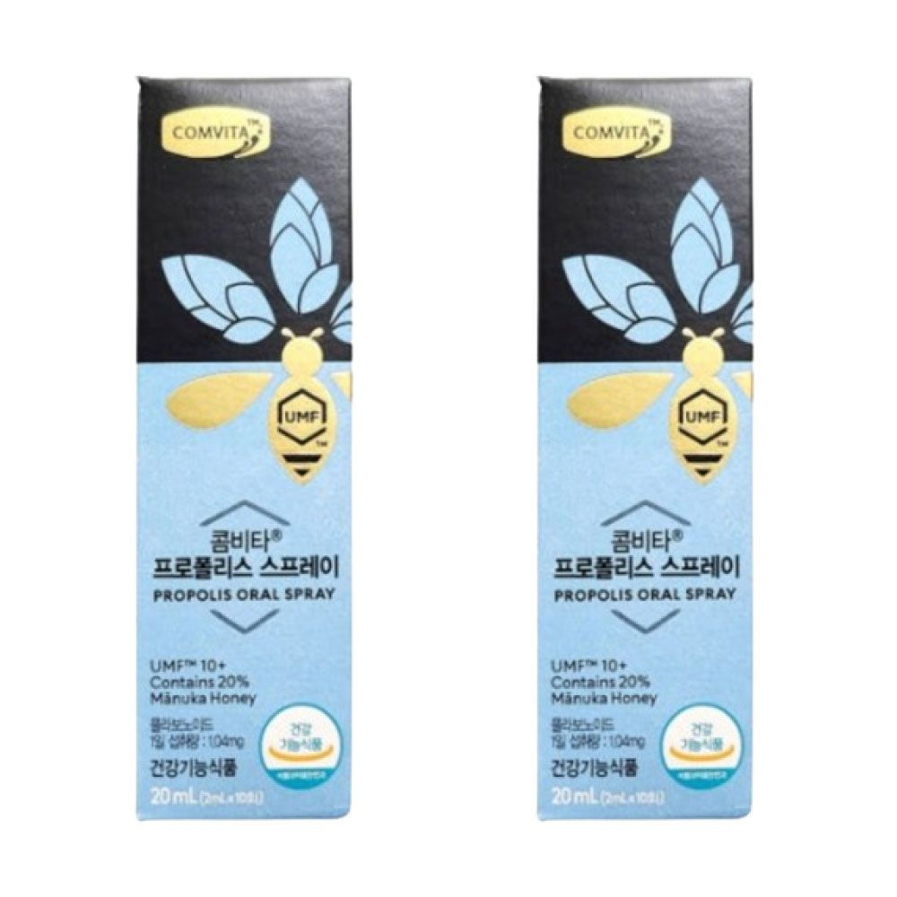콤비타 구강 항균 도움 뉴질랜드 프로폴리스 스프레이 20ml x 2개