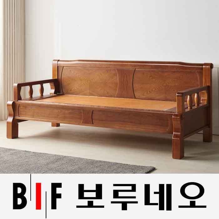 보루네오 [60년전통] 보루네오 효도선물 온돌쇼파 YS131흙