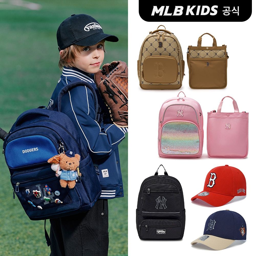 [MLB키즈]신학기 필수템 책가방&볼캡 모음전