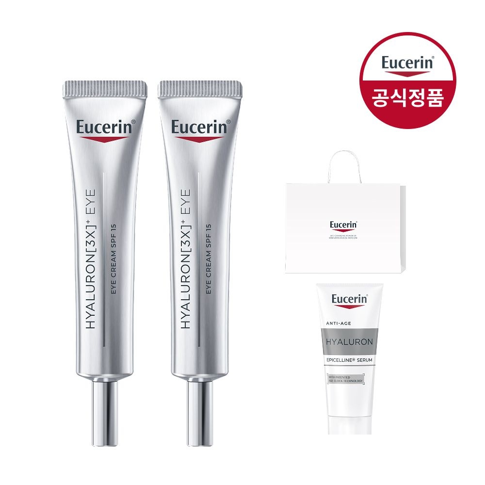 [정상가 100,700원] 유세린 하이알루론 3X 아이크림 15ml 2개 [증]에피셀린세럼7ml+쇼핑백