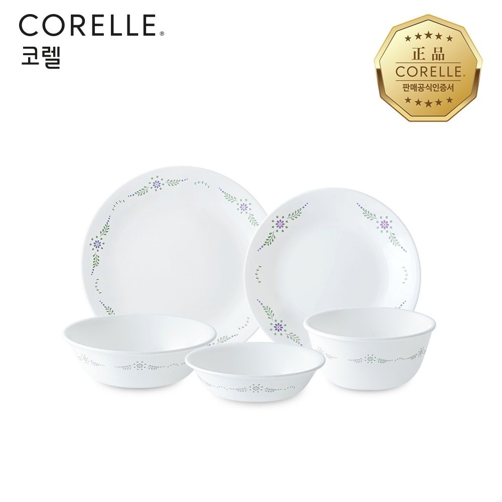 코렐 잉글리쉬가든 1인 5P 원형 홈세트