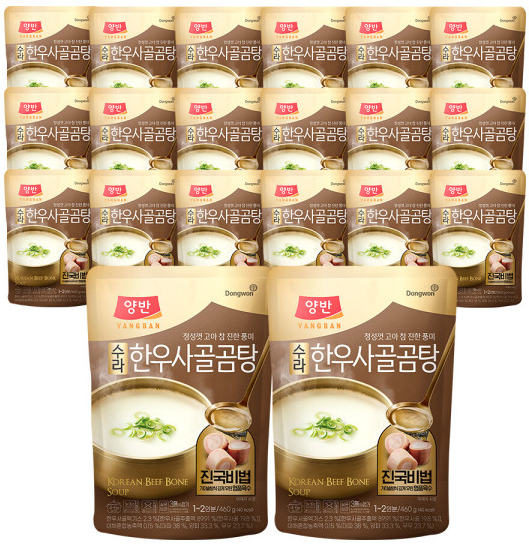 동원 양반 한우사골곰탕 460g 20개