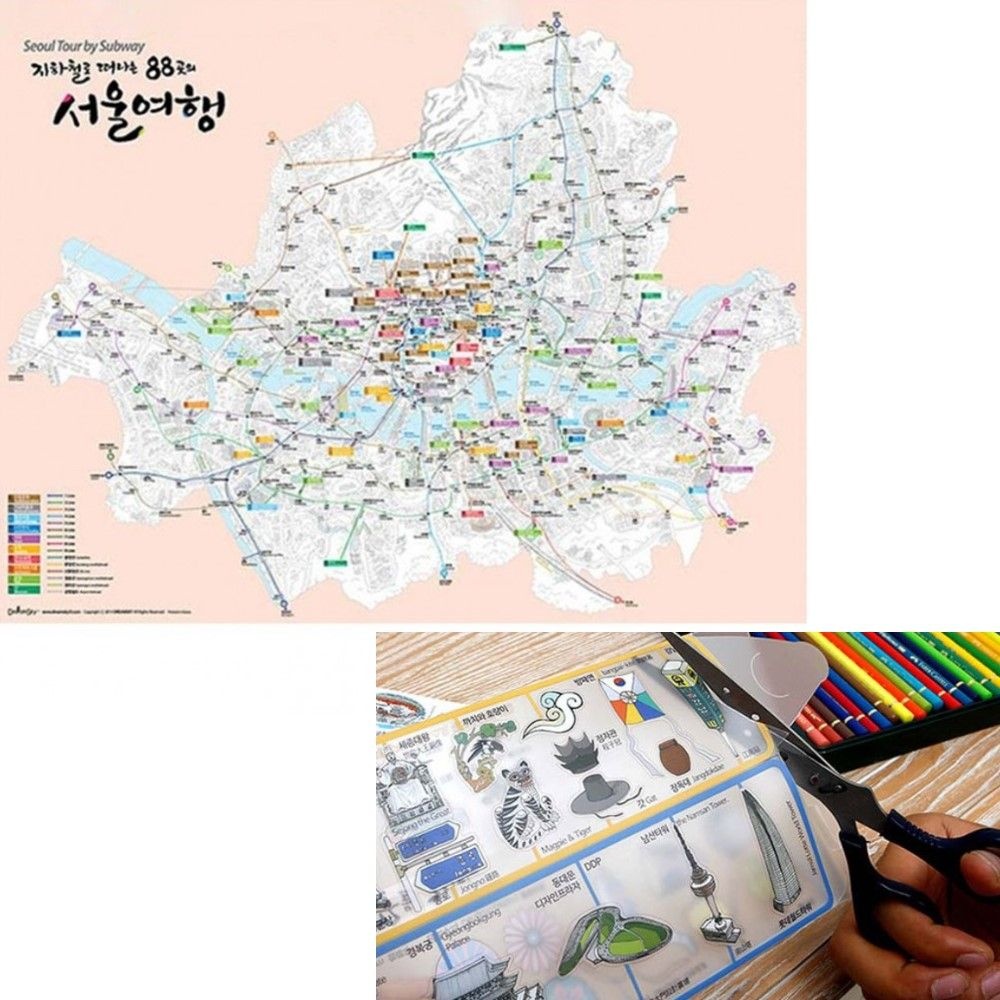 서울여행지도 서울시 지도 관광 지하철 여행 명소