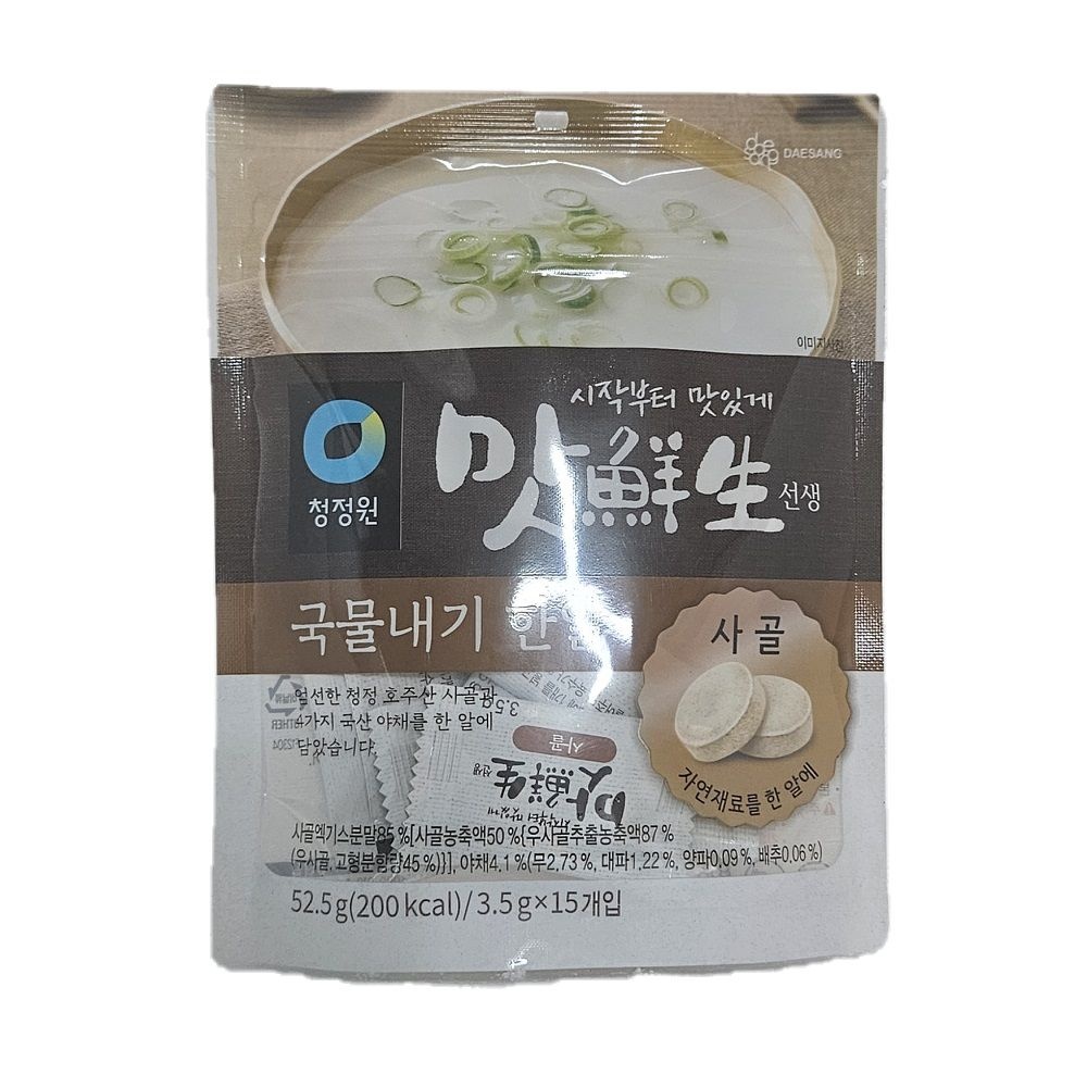 맛선생한알국물내기(사골)60G/청정원-5개