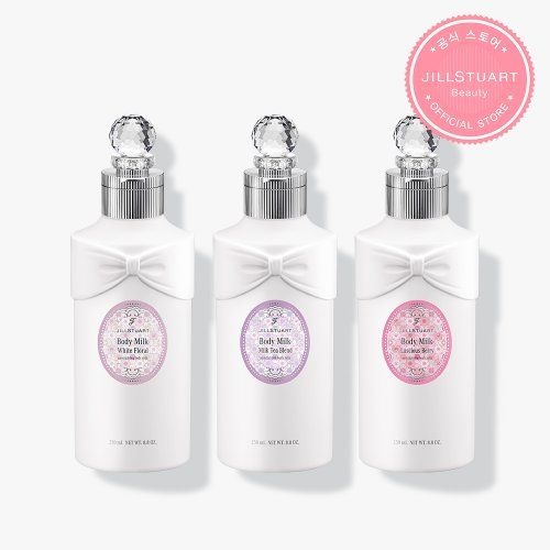 바디 밀크 250mL 3종 중 택1