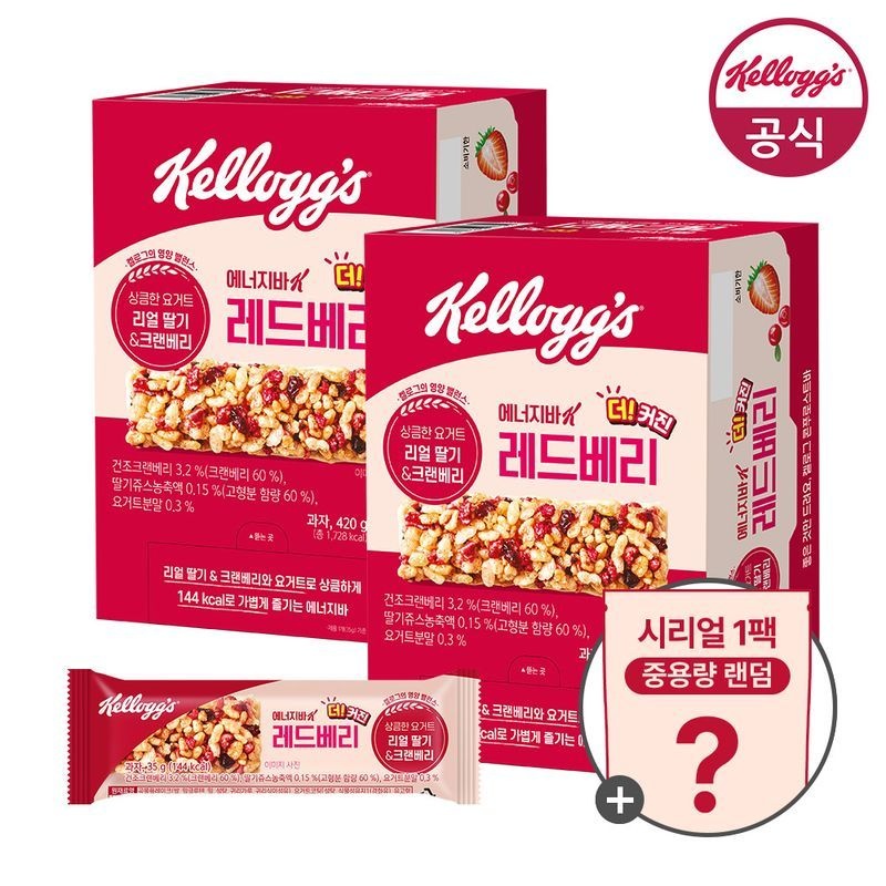 켈로그 에너지바K 레드베리 35g x 24개 + 시리얼1팩(중용량)