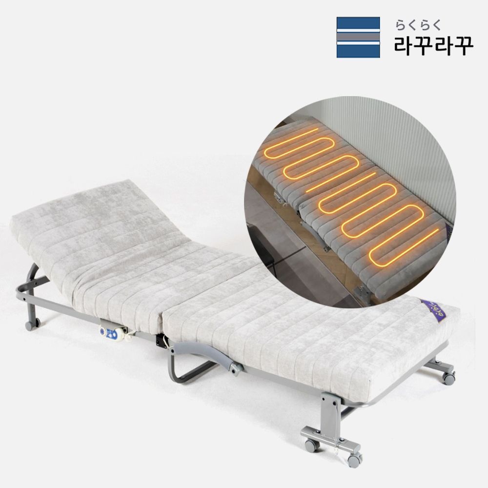 라꾸라꾸 온열침대 골드 프리미엄 홈쇼핑 방송제품 1인용 싱글