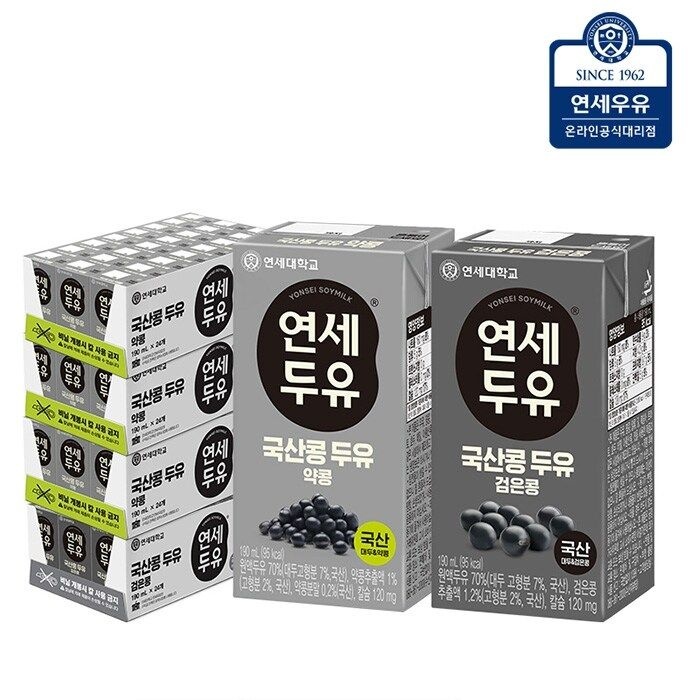 [G]연세두유 국산콩 두유 약콩 72팩 + 국산콩 두유 검은콩 24팩 (96팩)