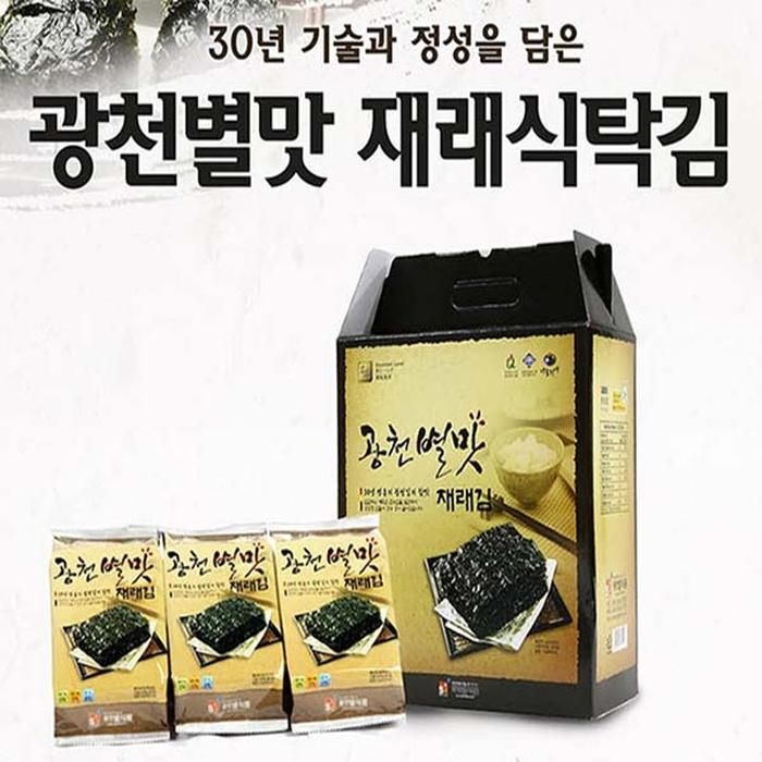 [JD]광천 별맛 재래김(식탁용김 15봉)