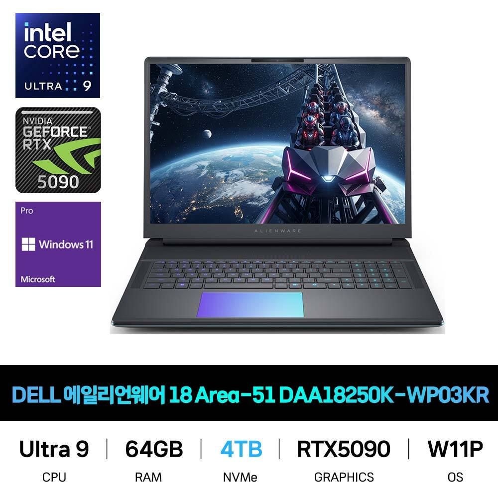 델 IT_DELL 에일리언웨어 18 Area-51 DAA18250K-WP03KR/SSD 4TB 재고보유