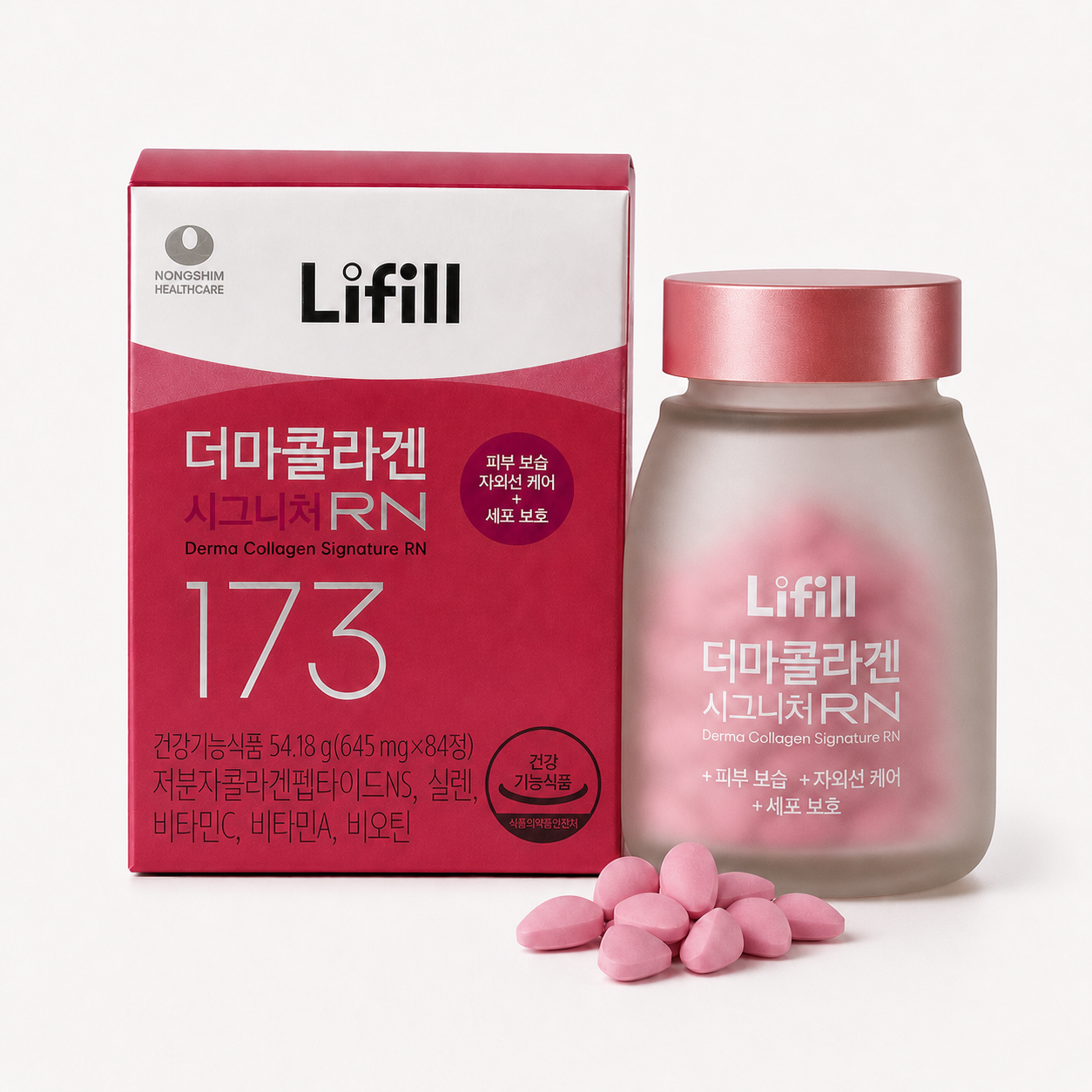 라이필 더마콜라겐 시그니처RN 645mg 173Da 초저분자콜라겐