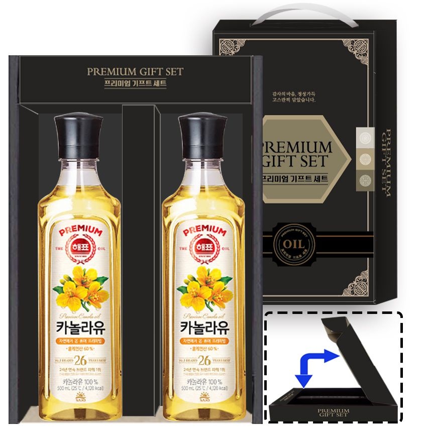 해표 사조해표 카놀라유 선물세트 500ml 2P/명절선물셋트/