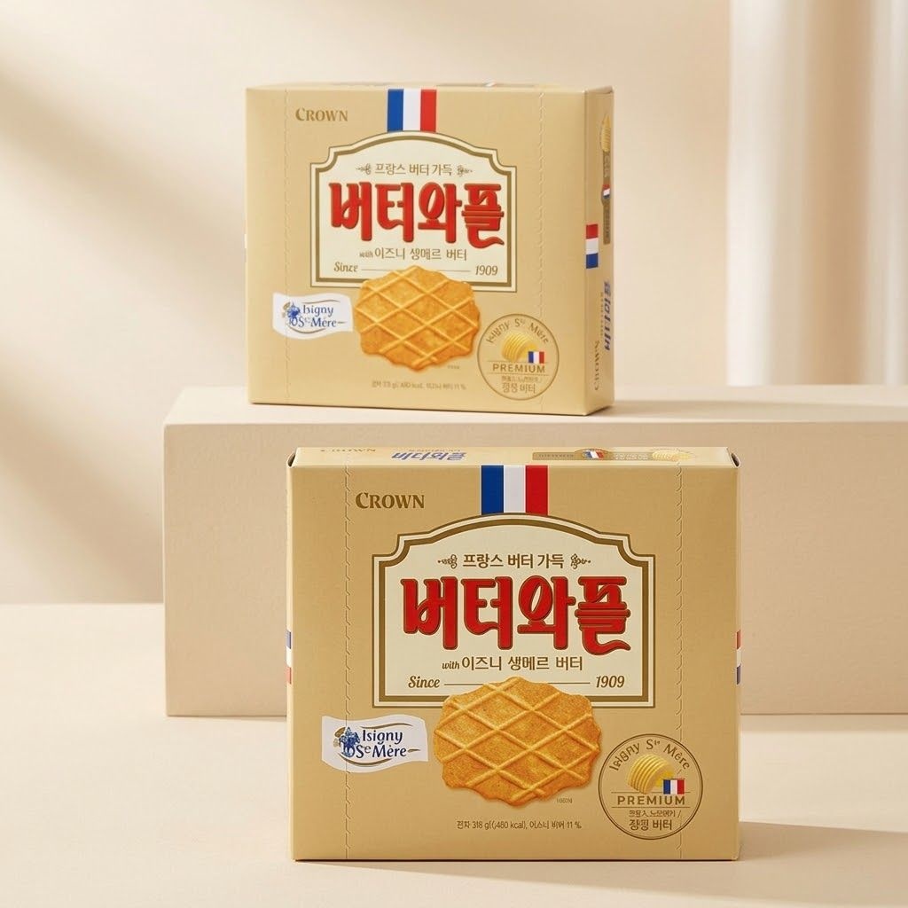 버터와플 간식세트 1box 이즈니생메르 with 316g 10개