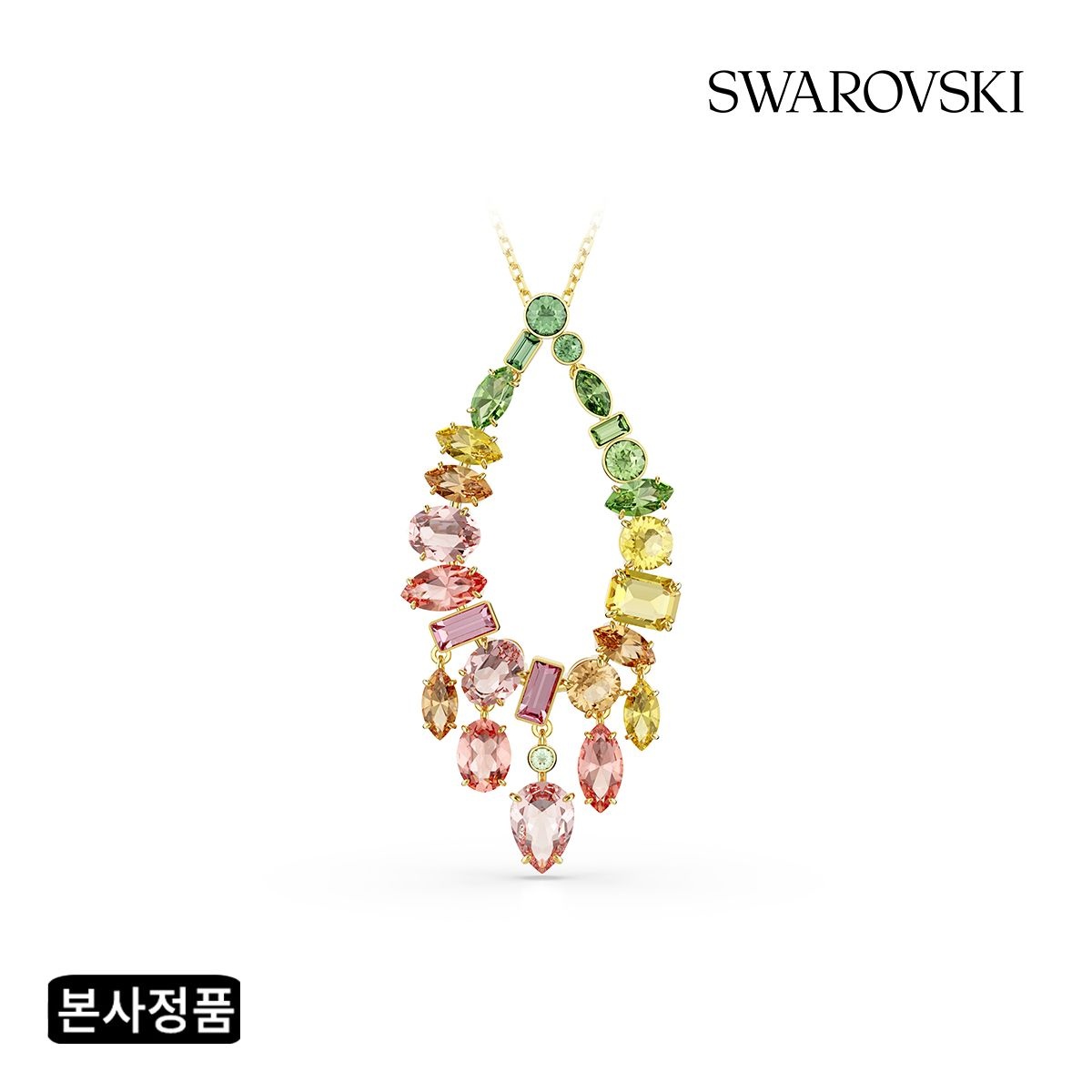 [롯데백화점] 스와로브스키 [본사정품] Gema 골드 톤 롱 목걸이 5741589