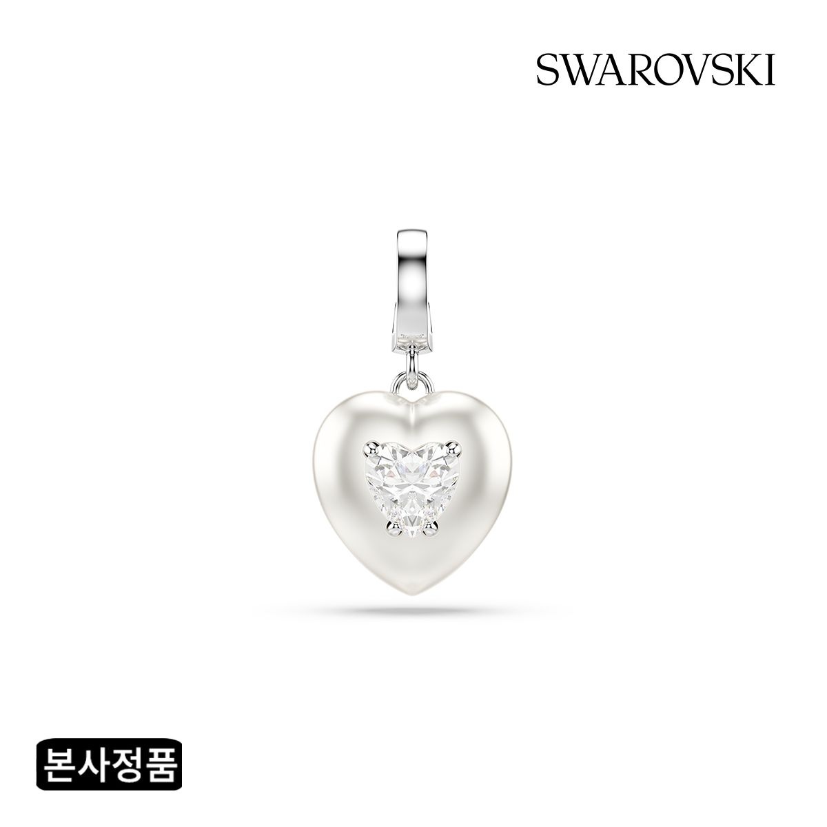 [롯데백화점] 스와로브스키 [본사정품] Idyllia Charm 로듐 하트 참 5742960