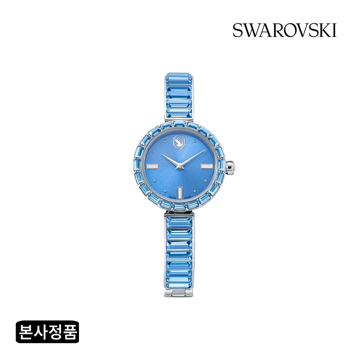 [Swiss made] Matrix bangle 블루 시계 5730172