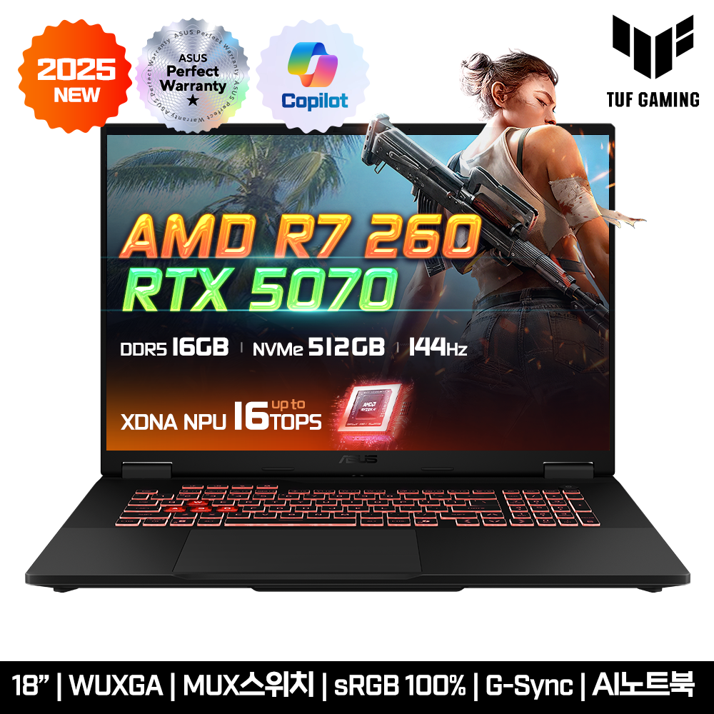 ASUS ASUS TUF Gaming A18 FA808UP-S8017 라이젠 7 260 RTX5070 16G 512G 고성능 AI 게이밍 노트북