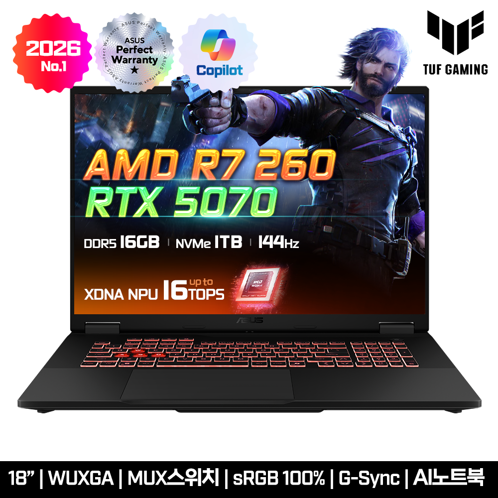 ASUS TUF Gaming A18 FA808UP-S4885 라이젠 7 260 RTX5070 16GB 1TB 고성능 AI 게이밍 노트북