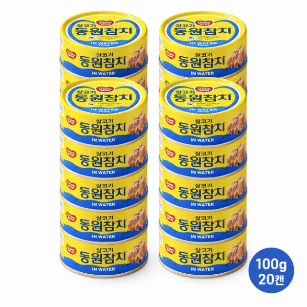 동원참치 살코기 인 워터 100g x 20캔
