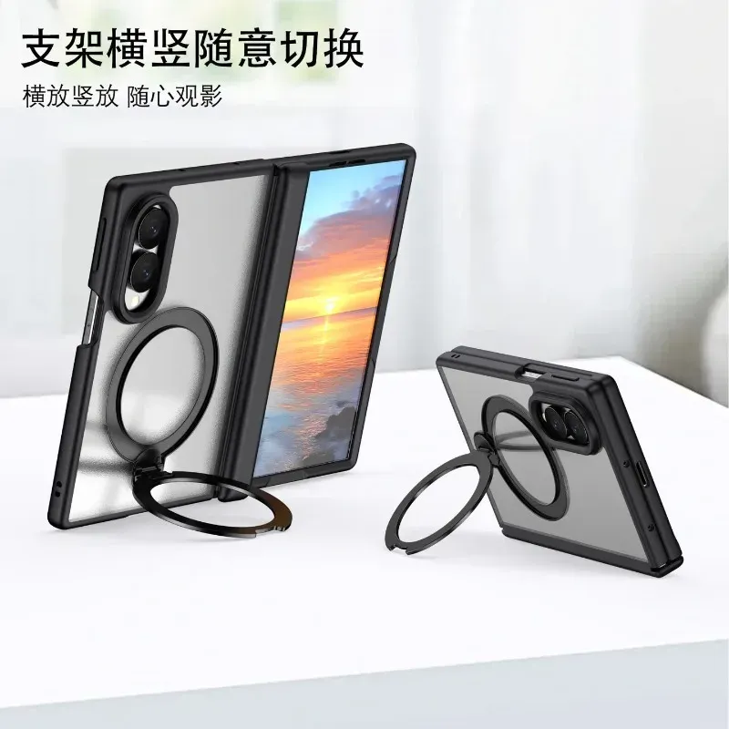 선전과학기술 [해외] 삼성 갤럭시 Z폴드8 와이드 스크린보호필름 피부친화 PC 360도 자석회전 스탠드 케이스