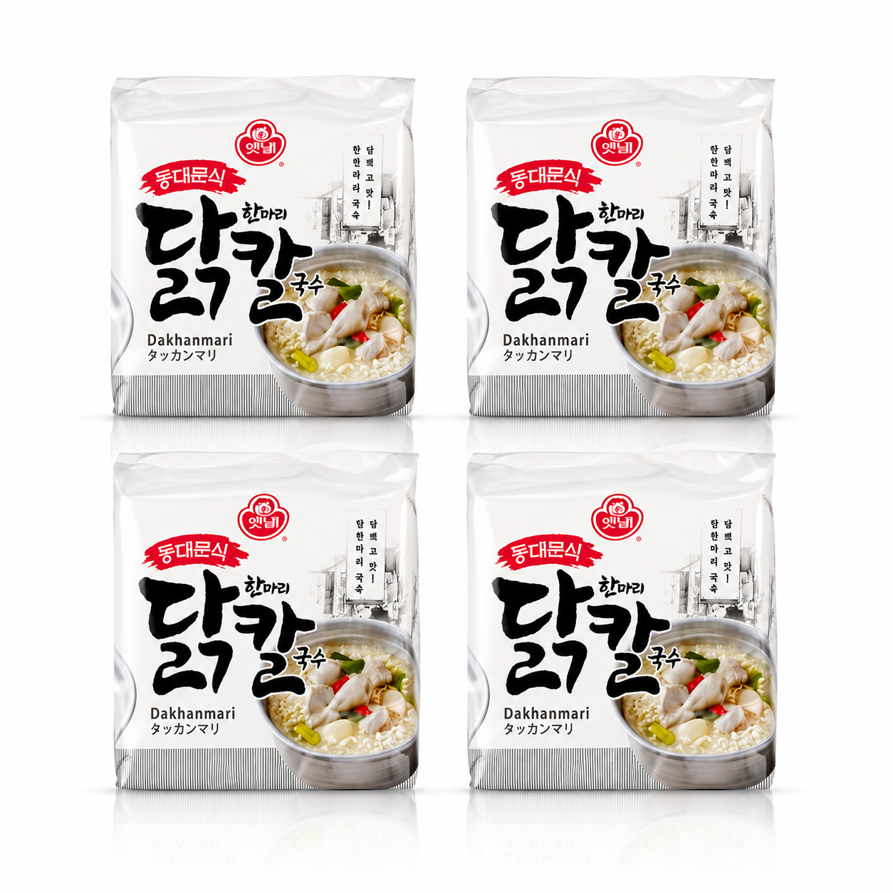 오뚜기 동대문식 닭한마리 칼국수 멀티팩(4개입) X 4팩 (총16개입)