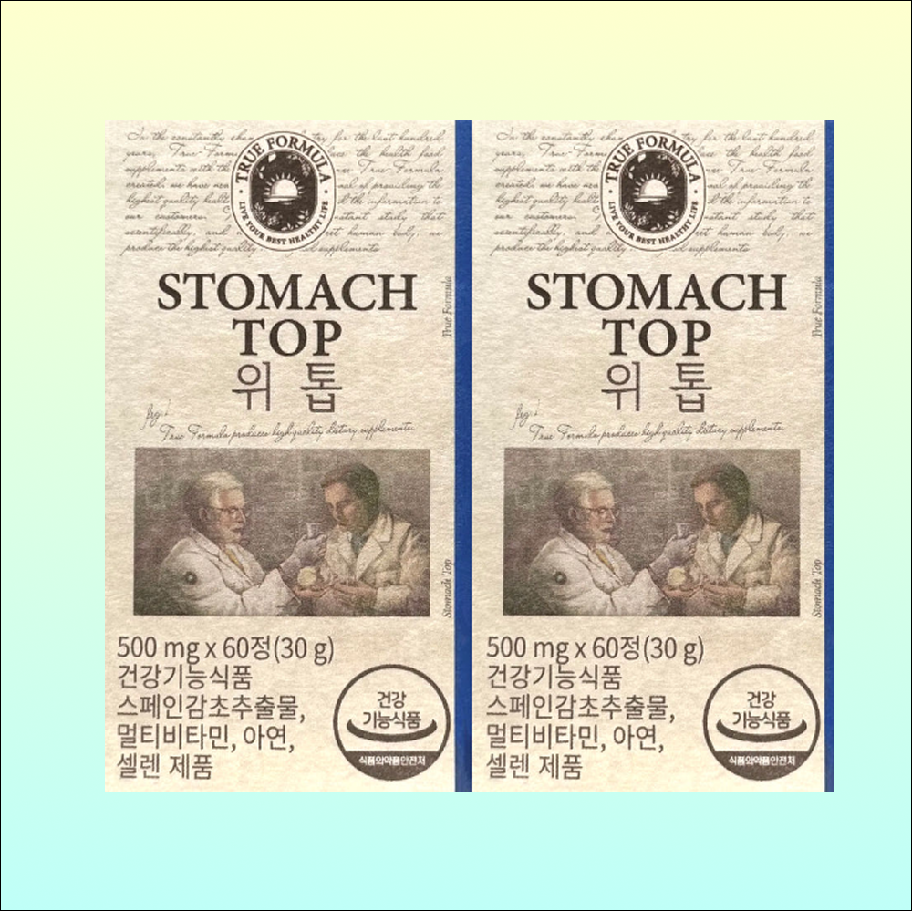 트루포뮬러 위톱 500mg 60정 2박스 위 점막 보호 건강 멀티비타민 아연 셀렌 위건강 속편한 위케어
