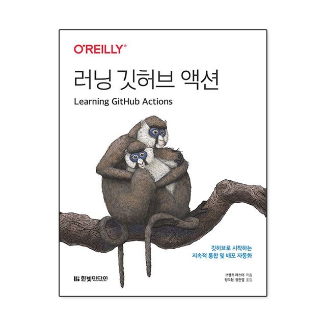 브렌트 래스터 러닝 깃허브 액션 브렌트 래스터 (5453675)