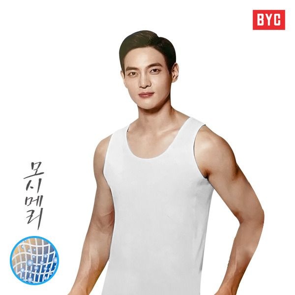 BYC (현대Hmall) BYC 남성런닝 모시메리 뉴매쉬런닝/옆선 매쉬원단