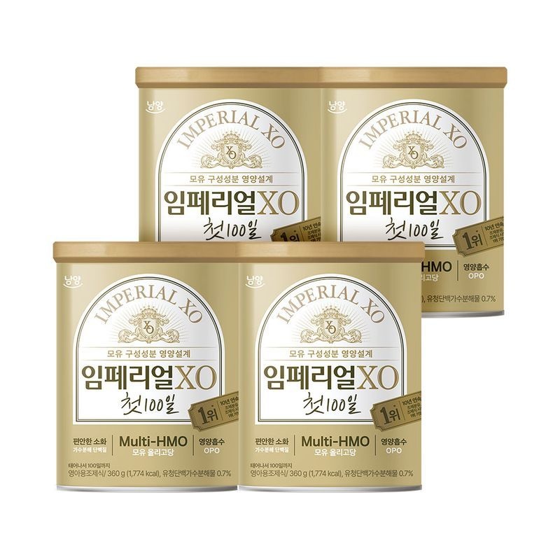 임페리얼XO 첫 100일 분유 360g x 4캔