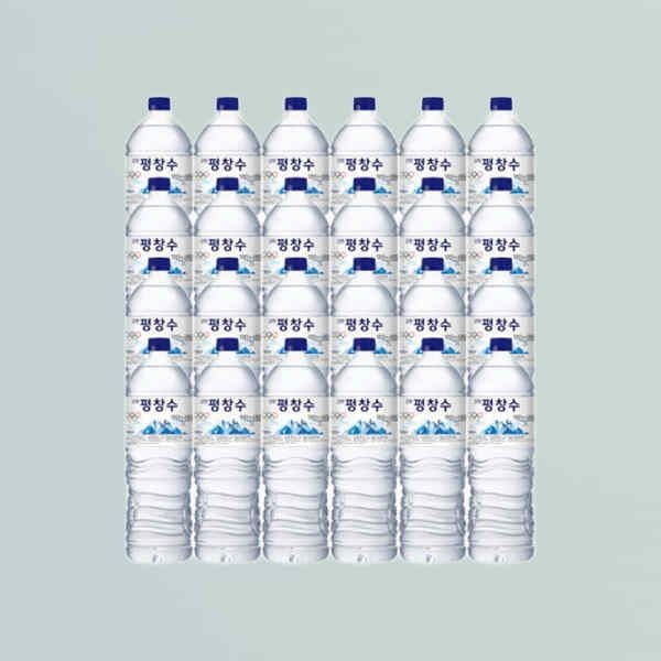 강원평창수 2L 24병 /생수전문배송 615619