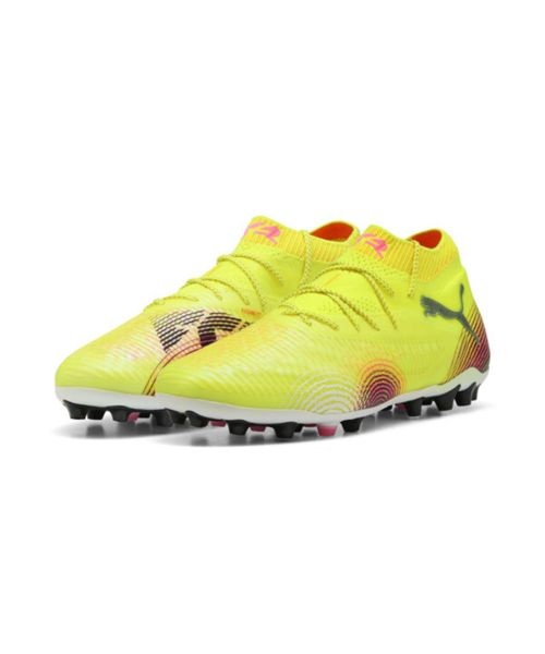 푸마 PUMA FUTURE 8 얼티메이트 MG 매장정품 4999026
