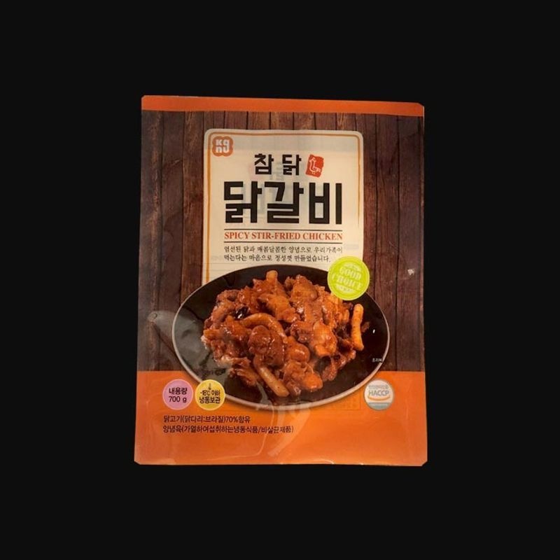 [공식판매처]참닭 춘천 닭갈비700g2팩