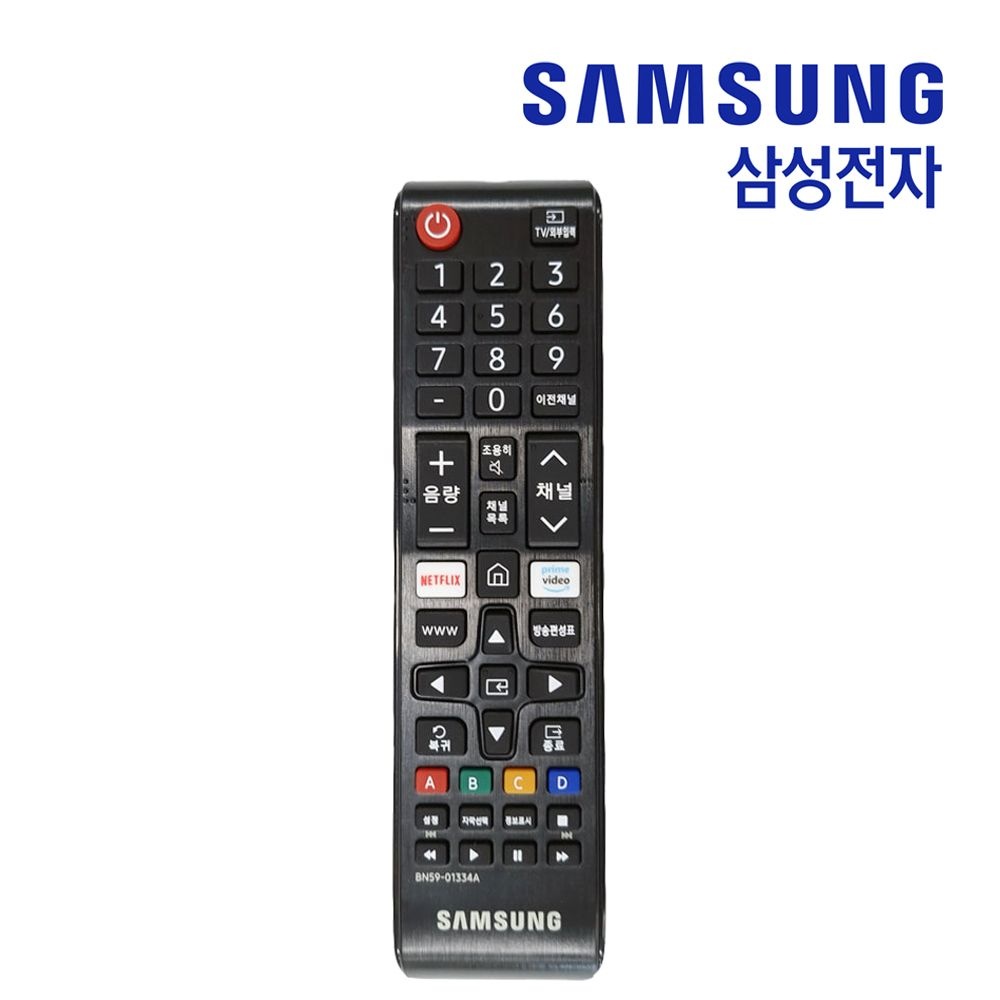 삼성 삼성 KU50UT7000FXKR TV 리모컨 정품 KU50UT7000F