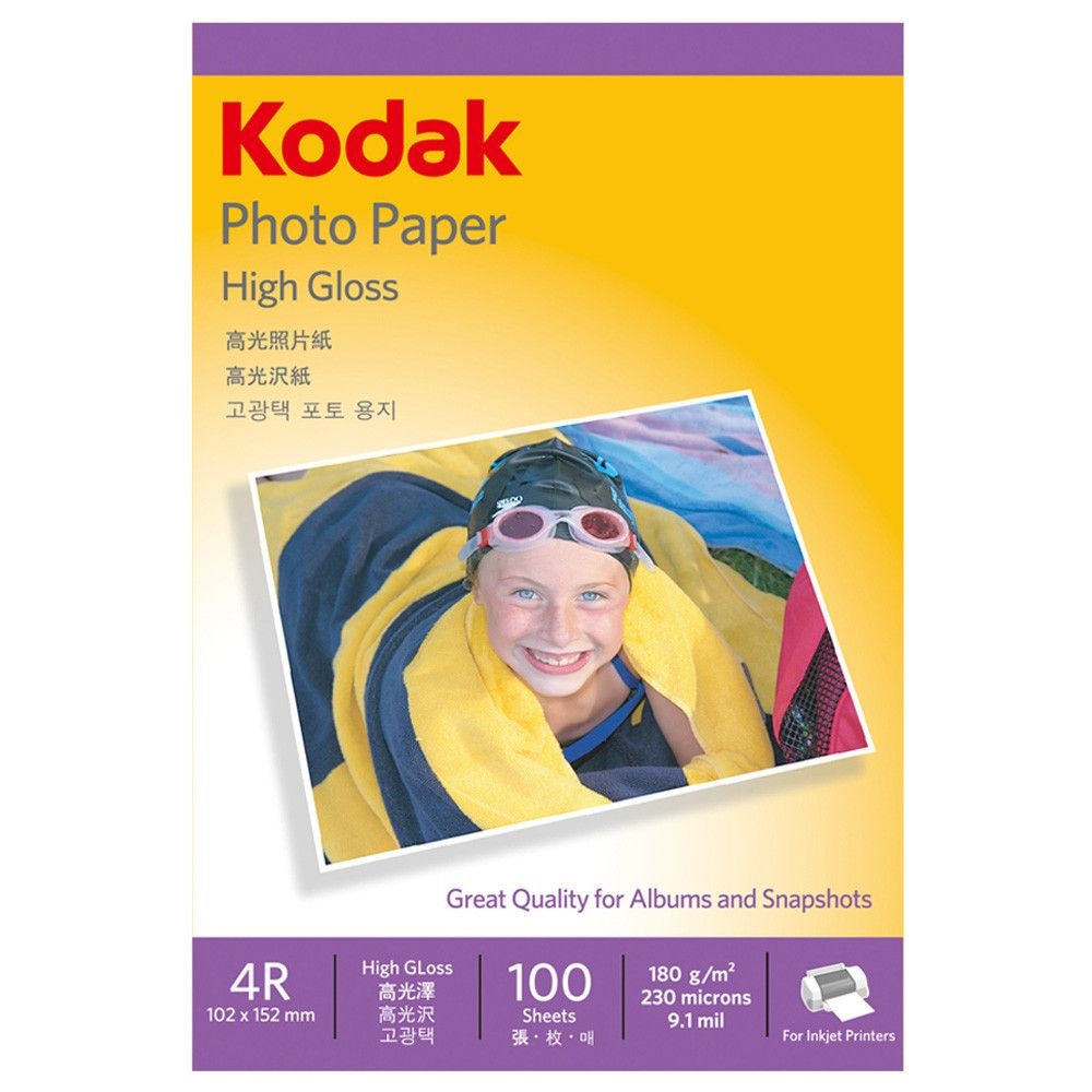 소소담아 코닥 포토용지 고광택 사진용지 4x6 180g (100매) (5740 306) 잉크젯 프린터 전용 프린터사진인화지 고광택포